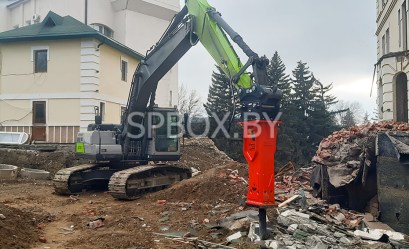 Гидромолот Impulse 500S Classic цена в Минске